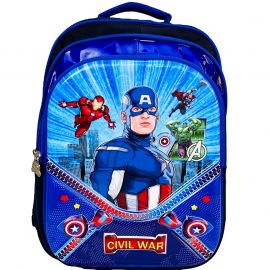 Դպրոցական պայուսակ 3D 1620/7344