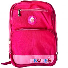 Դպրոցական պայուսակ K-74