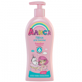 Լոգանքի փրփուր մանկական Алиса 350մլ