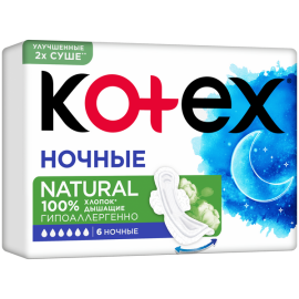 Կանացի միջադիր Kotex Natural Night 6 հատ