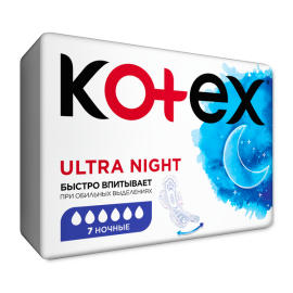 Կանացի միջադիր Kotex Ultra Night 7 hատ