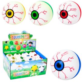 Գնդակ ռետինե 5սմ XZ-4808