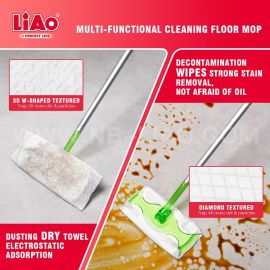 Հատակմաքրիչ մոպ Liao 25,5*115սմ A130118