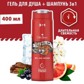 Շամպուն-Լոգանքի գել Old Spice Tigerclaw 400մլ