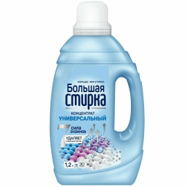 Լվացքի հեղուկ Большая Стирка Universal 1.2լ