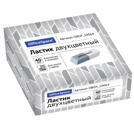 Ռետին OfficeSpace 41*14*8մմ