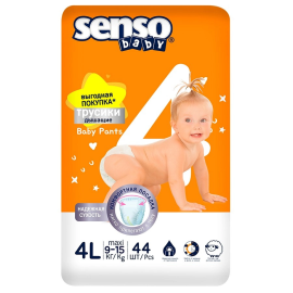 Մանկական տակդիր-վարտիք Senso Baby Maxi 4L (9-15 կգ), 44 հատ