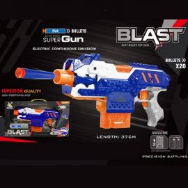 Խաղալիք զենք Nerf XZ-220