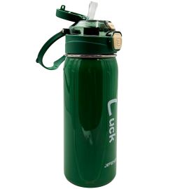 Թերմոս 700մլ XZ-3366