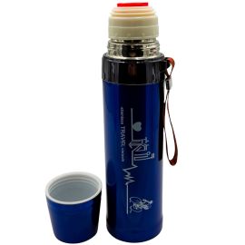 Թերմոս 750մլ  XZ-3408