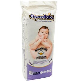 Մանկական տակդիր-վարտիք Chocobaby Nature XXL (15-20 կգ) 40 հատ