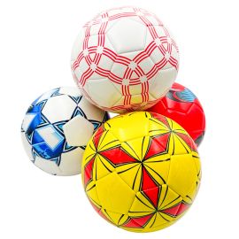 Գնդակ Ֆուտբոլի N5 XZ-4815