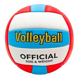 Գնդակ Վոլեյբոլի N5 XZ-4826