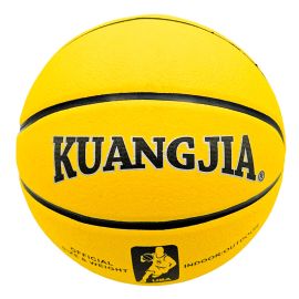 Գնդակ Բասկետբոլի N7 XZ-4837