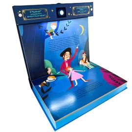 Փիթեր Փանի անհավատալի արկածները : Լուսավորվող էջեր