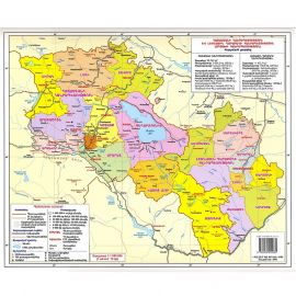 ՀՀ և ԼՂՀ վարչական քարտեզ A3