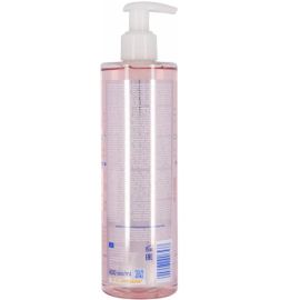 Միցելյար ջուր Belle Jardin Soft Экстракт Розы 400մլ