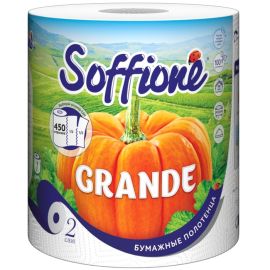 Թղթյա սրբիչ Soffione Grande 2շերտ 1հատ