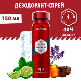 Հոտազերծիչ սփրեյ Old Spice Whitewater 150մլ