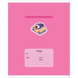 Տետր MESHU "Catbox" А5 48 թերթ