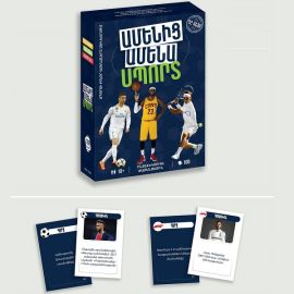 Ամենից ամենա․ Սպորտ