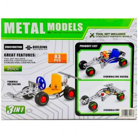 Կոնստրուկտոր մետաղական 83 դետալ 