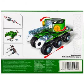 Կոնստրուկտոր մետաղական 61 դետալ