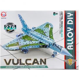 Կոնստրուկտոր մետաղական 276 դետալ