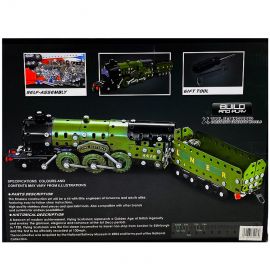 Կոնստրուկտոր մետաղական 340 դետալ