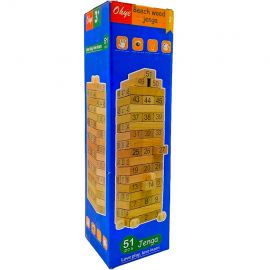 Ջենգա փայտե 51 կտոր XZ-304