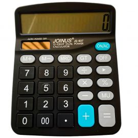 Հաշվիչ KK-837B  XZ-156  18*14սմ