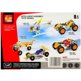 Կոնստրուկտոր մետաղական 137 դետալ