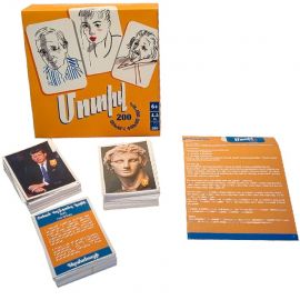 Ինտելեկտուալ խաղ : Մոտիվ