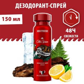 Հոտազերծիչ-սփրեյ Old Spice Bearglove 150մլ