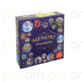 Զարգացնող խաղ : Memory մուլտֆիլմեր