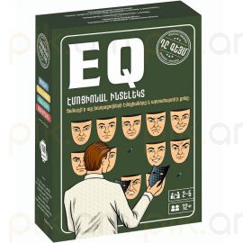 Սեղանի ինտելեկտուալ խաղ էմոցիոնալ ինտելեկտ EQ