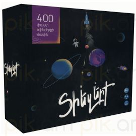 Տիեզերք. 400փաստ տիեզերքի մասին