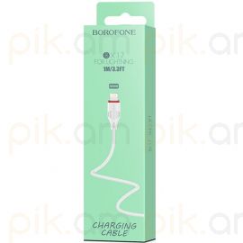 Լիցքավորման Լար BOROFONE Lightning BX17