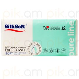
Անձեռոցիկ Silk Soft Դեմքի 60 հատ
