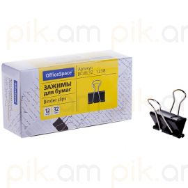Թղթի սեղմակ OfficeSpace 32 մմ․ 12 հատ