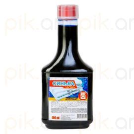 Լողակ 400 մլ.