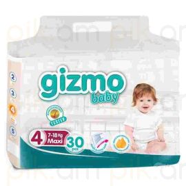 
Մանկական տակդիր Gizmo N4 (7-18կգ), 30 հատ
