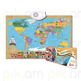 Աշխարհի խոսող քարտեզ (հայերեն) Mankan