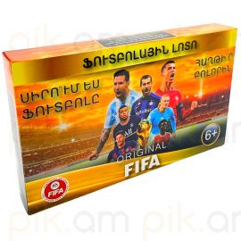 Ֆուտբոլային Լոտո