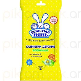 Խոնավ  անձեռոցիկ Ушастый нянь մանկական 15հատ 