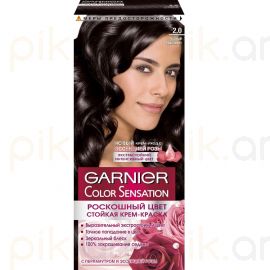 Մազի ներկ «Garnier Color Sensation» №2.0