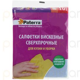 Անձեռոցիկներ վիսկոզայից Paterra 10 հատ