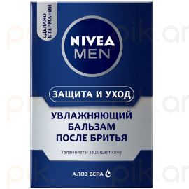 Բալզամ սափրվելուց հետո Nivea Классический 100 մլ.