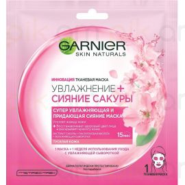 Դիմակ դեմքի Garnier Увлажнение + Сияние Сакуры 32 գր.