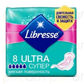 Կանացի միջադիր Libresse Ultra Super Soft 8 հատ